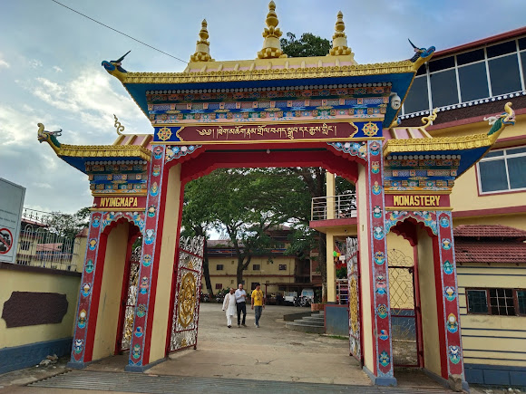 Namdroling Golden Temple Entrance Arch, photo 1 of 8