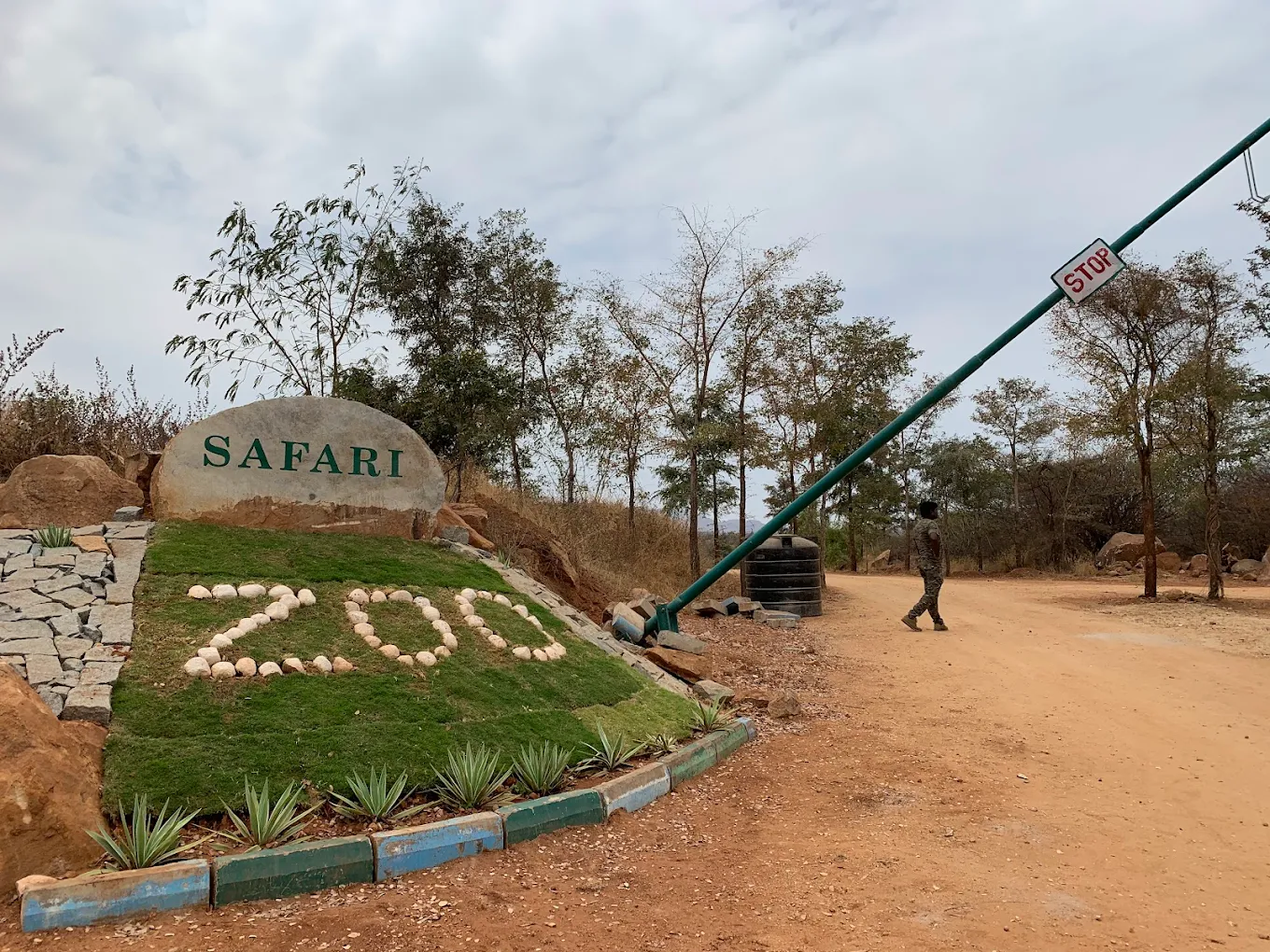 Atal Bihari Vajapayee Zoological Park, photo 1 of 8