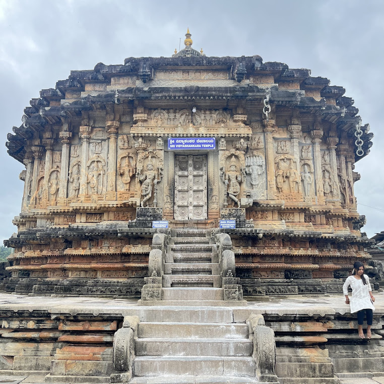 Shri Jagadguru Shankaracharya Mahasamsthana Dakshinamnaya Shri Sharada Peeta, photo 4 of 9