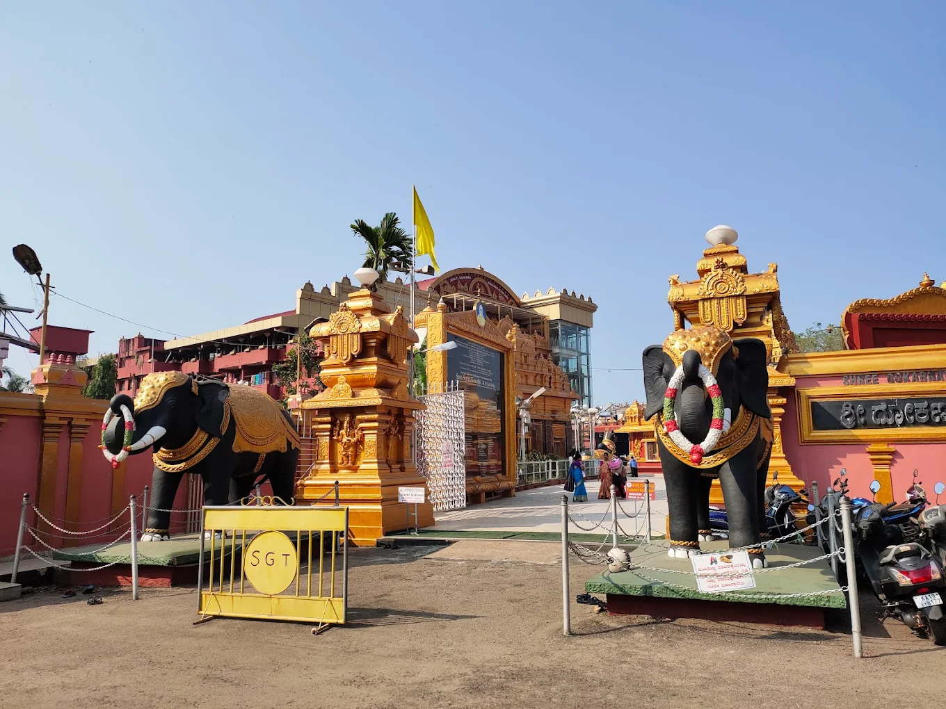 Kudroli Sri Gokarnanatha Kshetra, photo 1 of 9