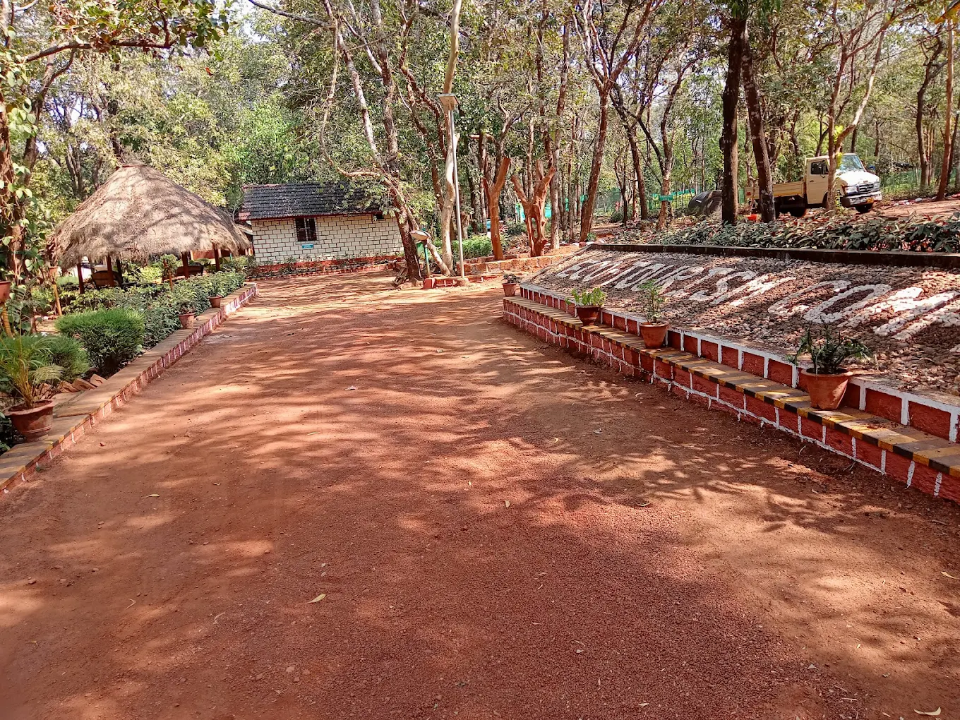 Shivamogga Zoo & Safari, photo 4 of 6