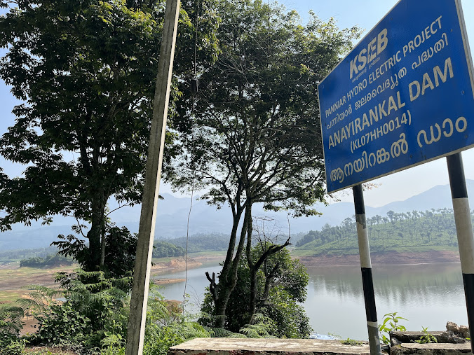 suryanelli Anayirankal camp, photo 4 of 10