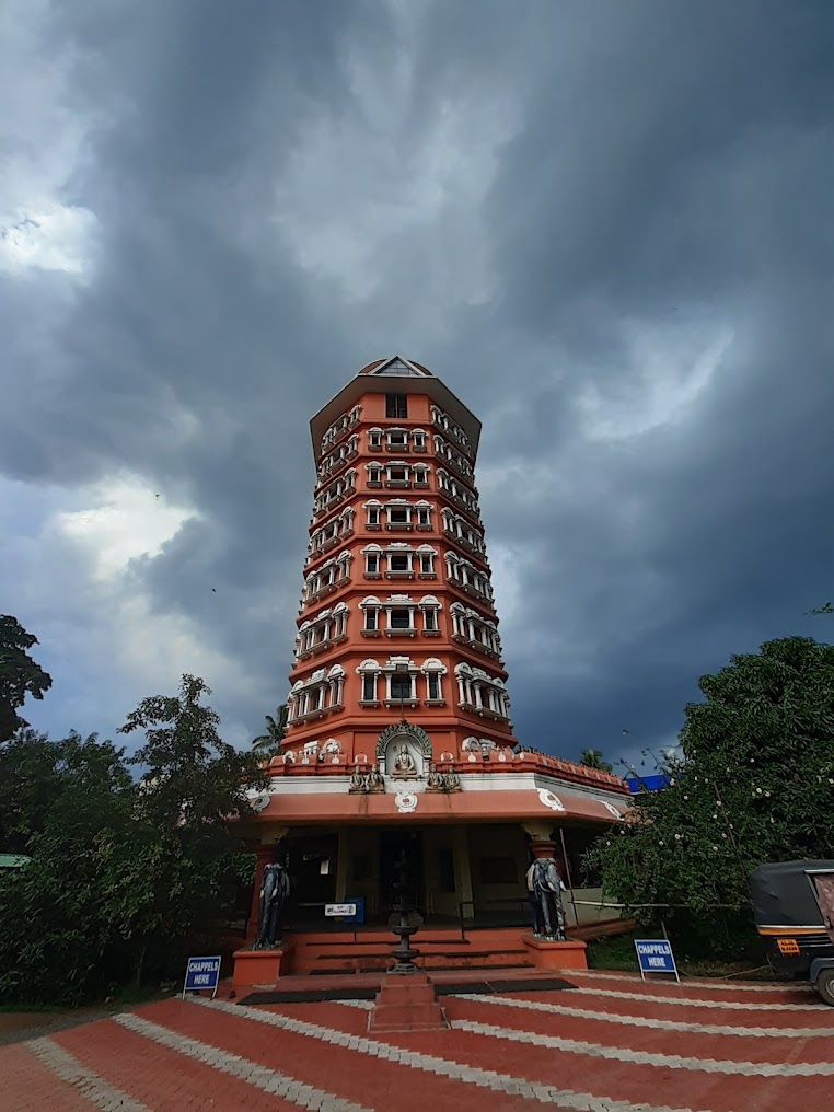 Kalady, photo 3 of 9