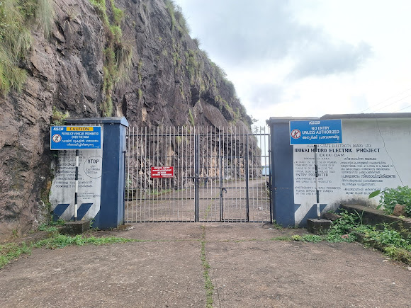 Idukki Arch Dam, photo 2 of 8
