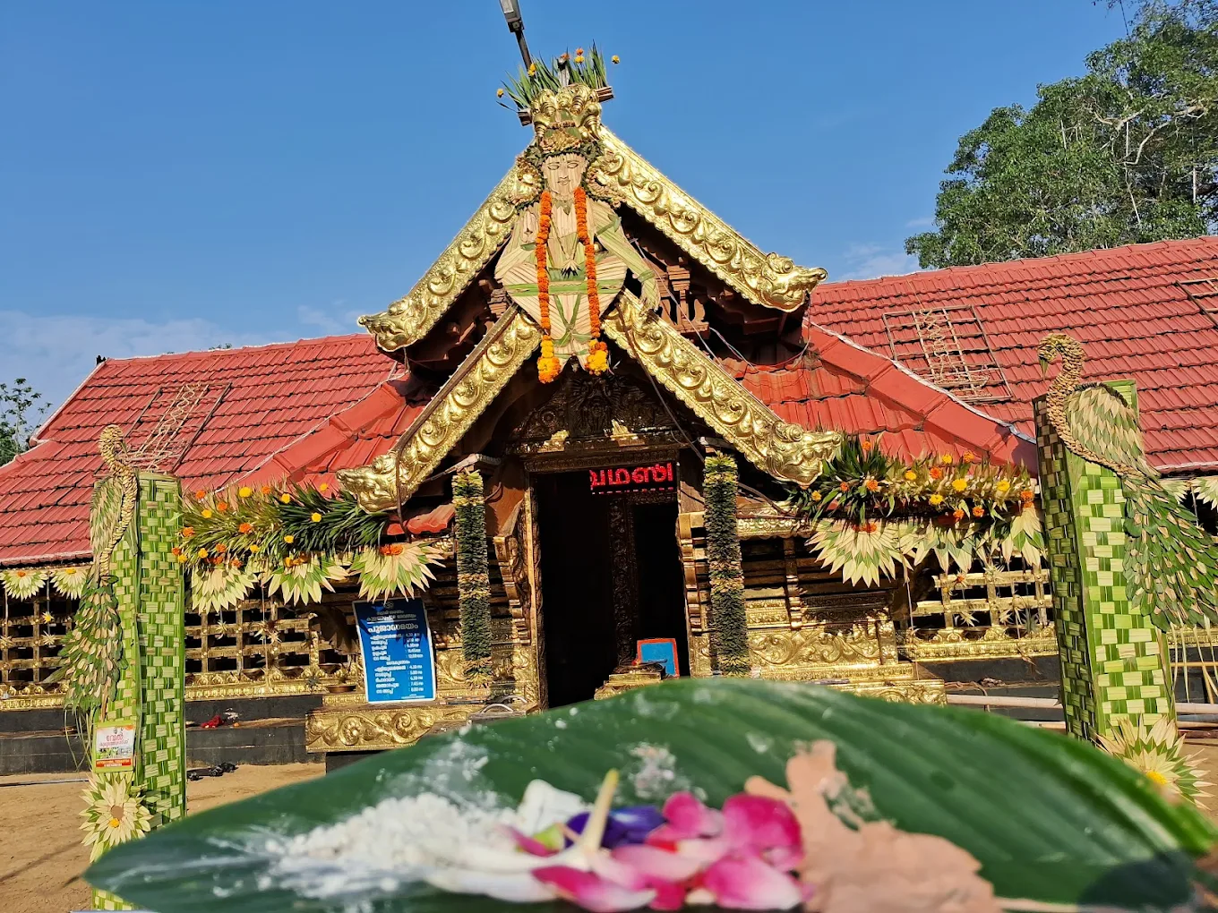 Sri Kulathupuzha Bala Sastha Temple, photo 4 of 7