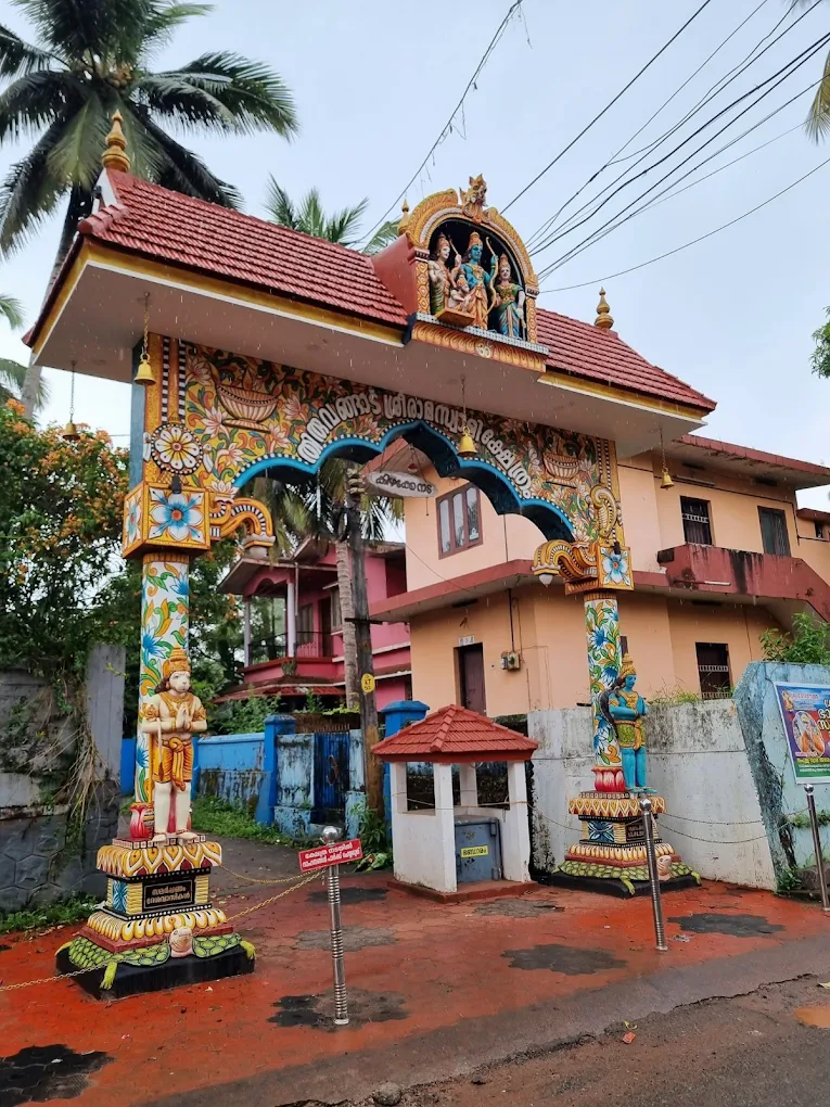 Thiruvangad Sree Rama Swami Temple, photo 2 of 9