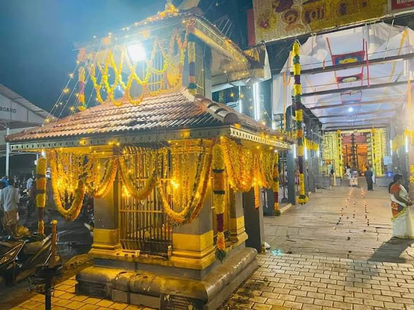 Haripad Sree Subrahmanya Swamy Temple Arch, photo 3 of 8