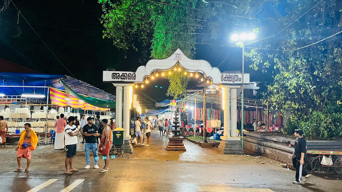 Kottiyoor Temple, photo 4 of 7