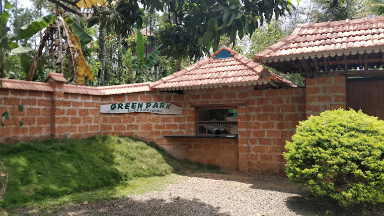 Green Park Spices plantation, photo 2 of 16