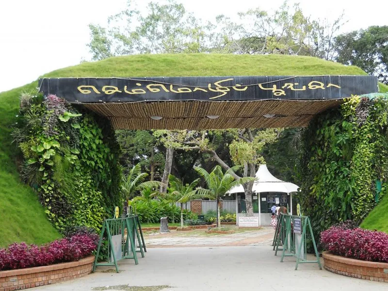 Semmozhi Poonga - Chennai, Tamilnadu, photo 2 of 8