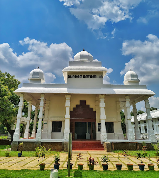 Guindy snake park, photo 4 of 9