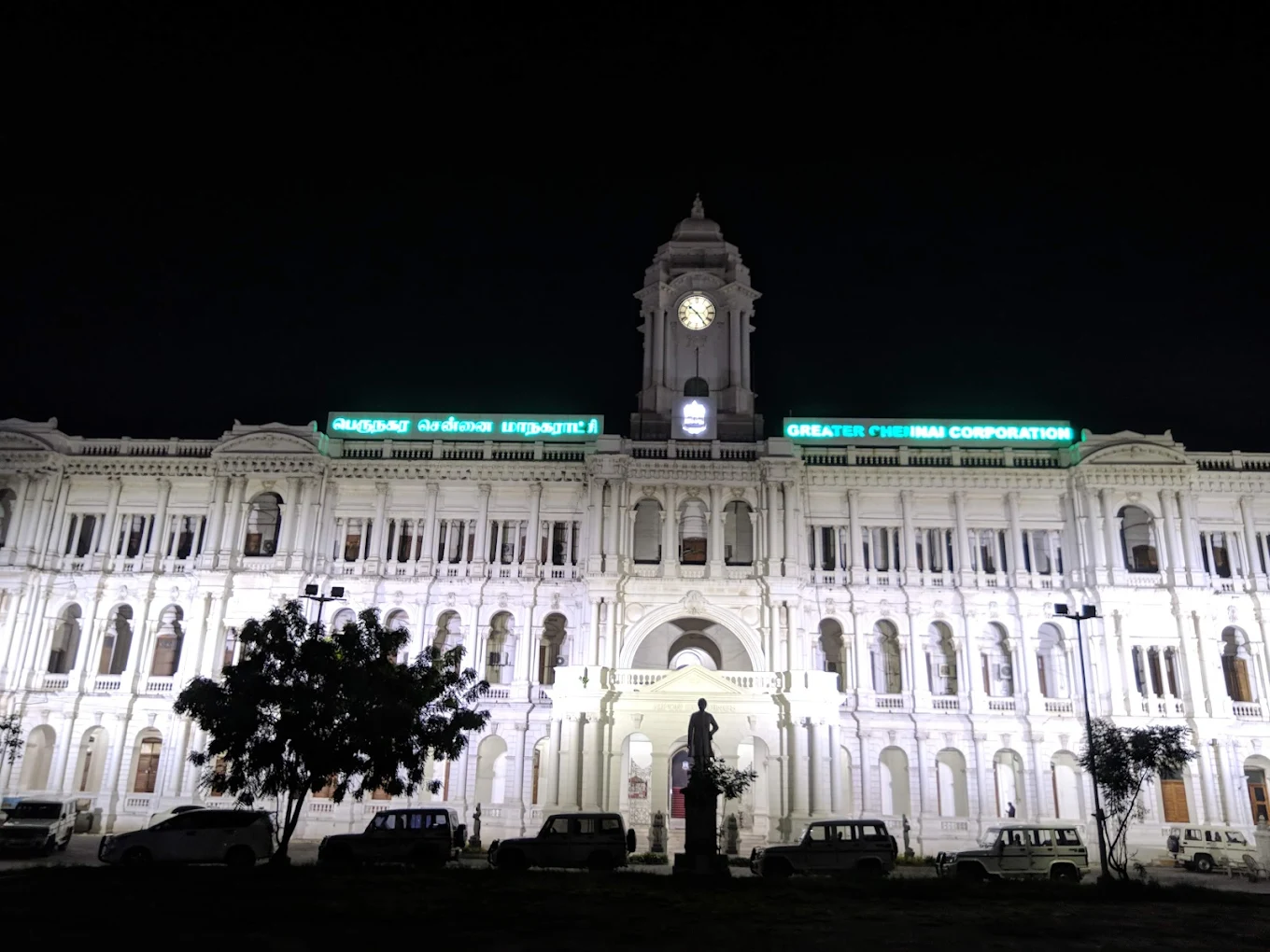 Chennai, Tamil Nadu, photo 2