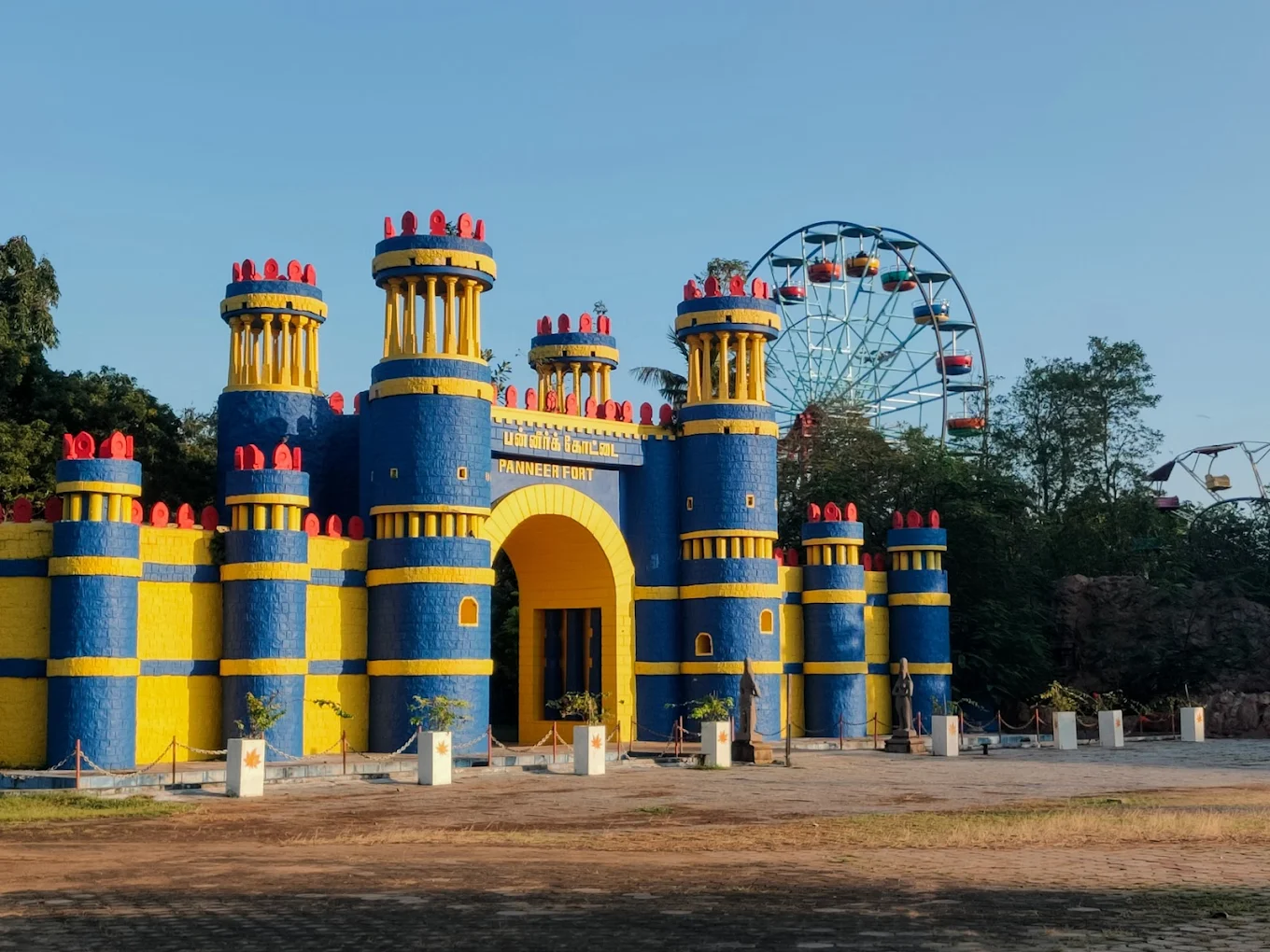 VGP Universal Kingdom, photo 4 of 11