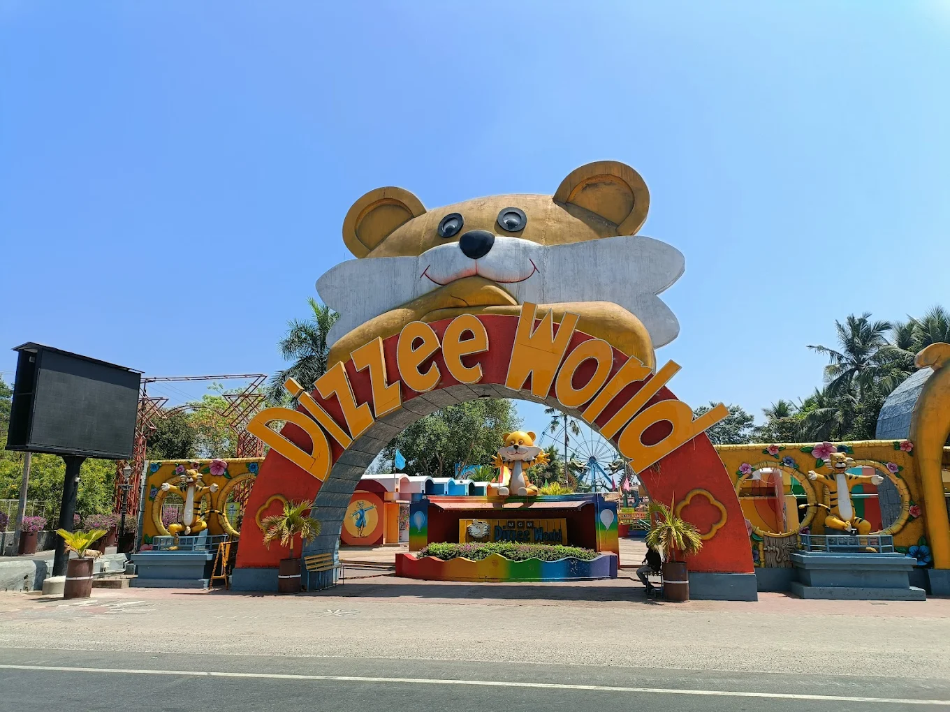 MGM Dizzee World, photo 3 of 10