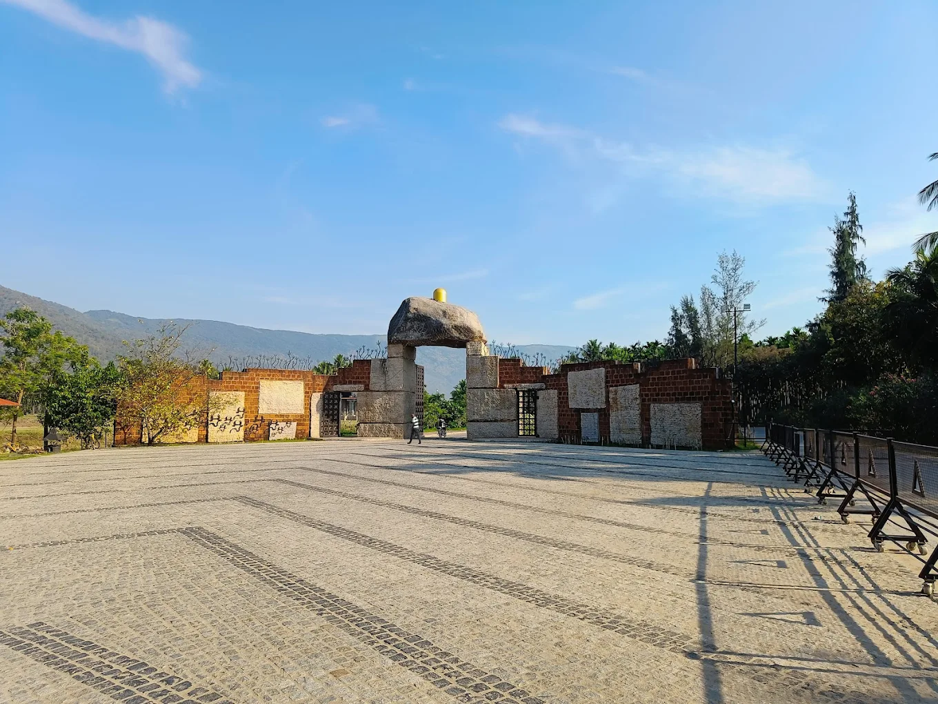 Isha Yoga Center Road, photo 2 of 10
