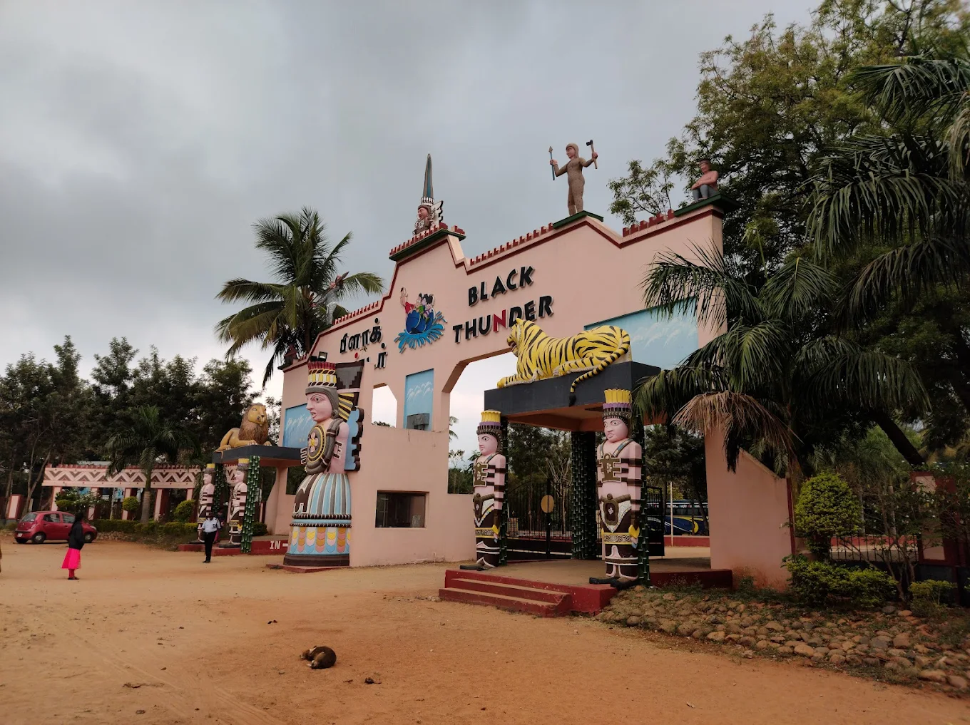 Black Thunder - Water Theme Park, photo 3 of 10