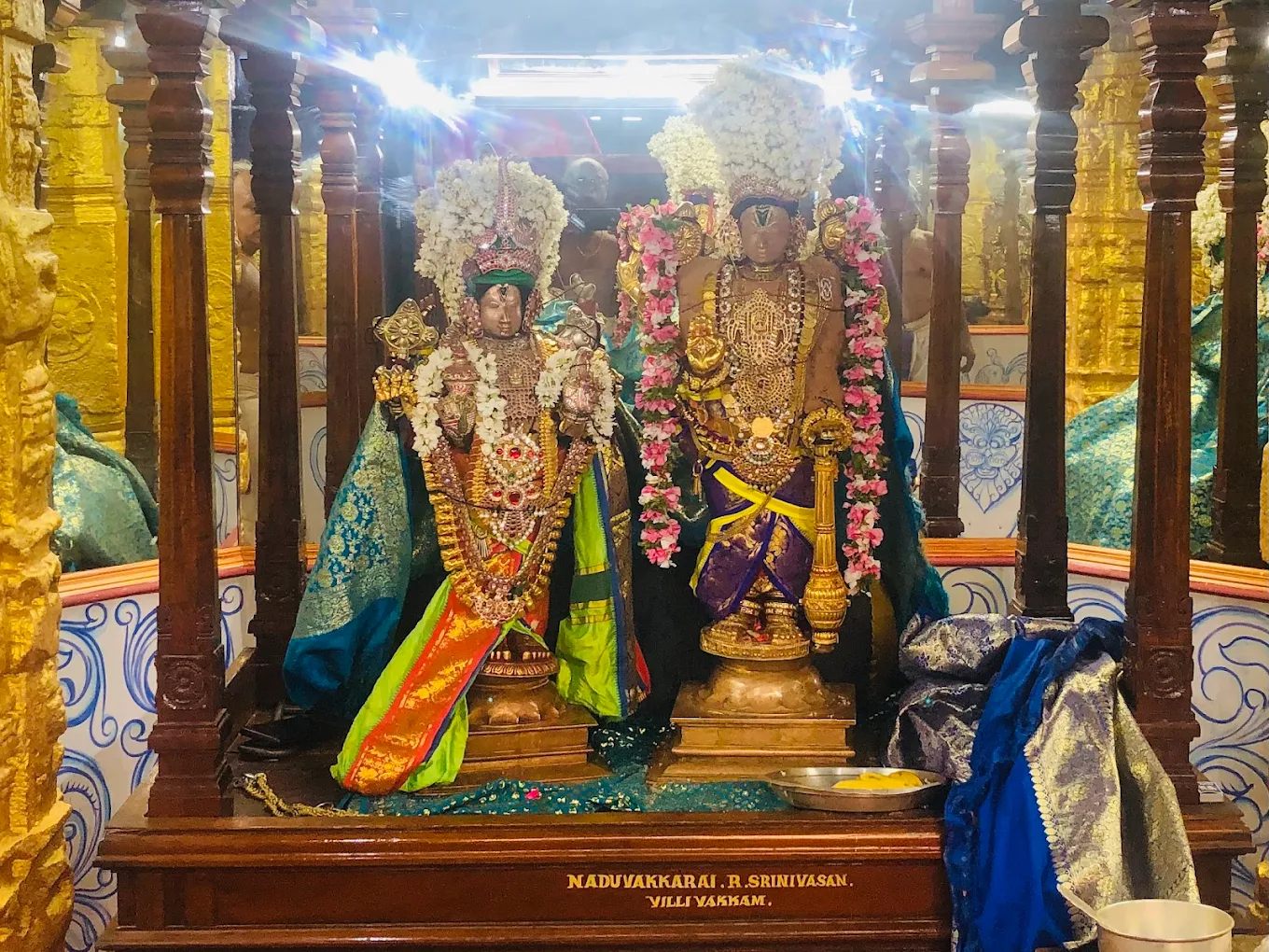 Sri Sarangapani Swamy Temple, photo 1 of 11