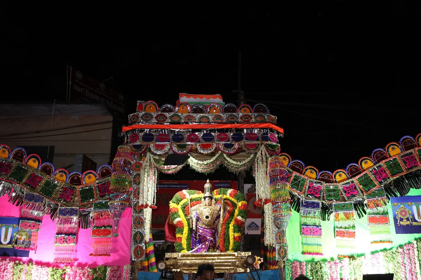 Sri Sarangapani Swamy Temple, photo 2 of 11
