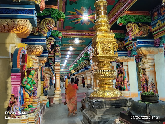 Uthirakosamangai, photo 1 of 11