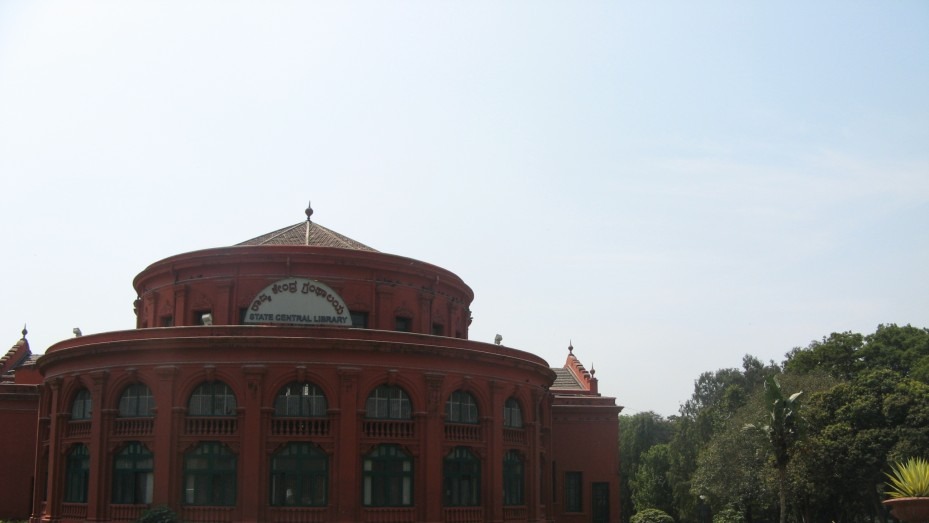 Sri Chamarajendra Park(Cubbon Park), photo 2 of 7