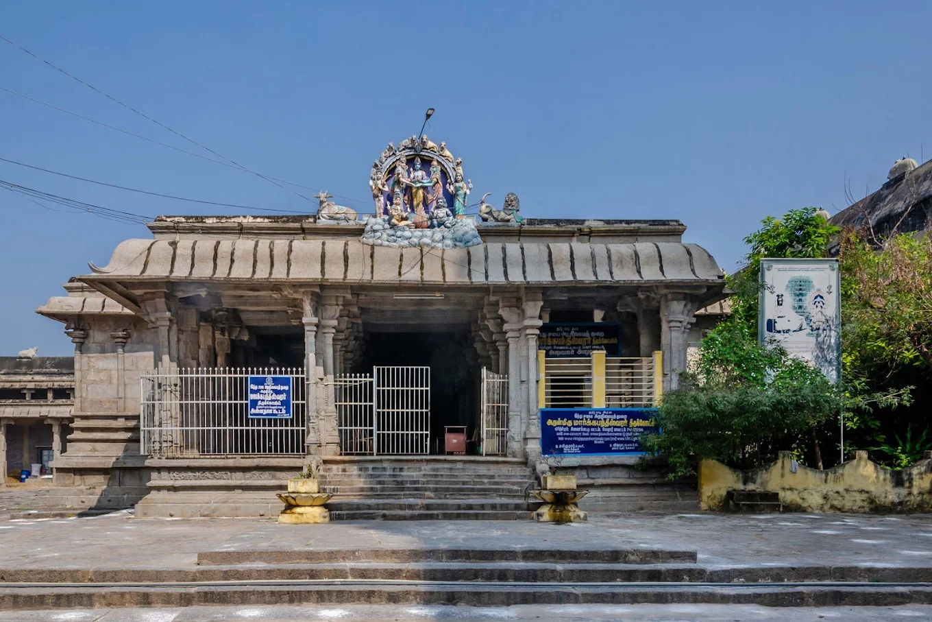 Sri Margabandeeswarar Temple, photo 3 of 10