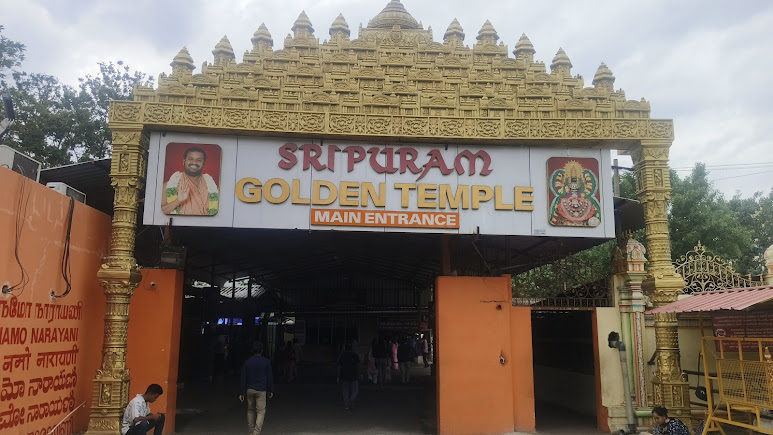 Thirumalaikodi, photo 1 of 6