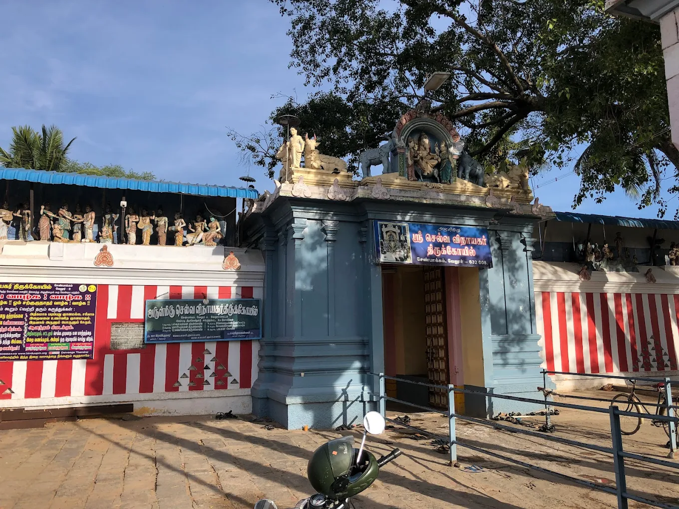 Sri Selva Vinayagar Temple, photo 1 of 9