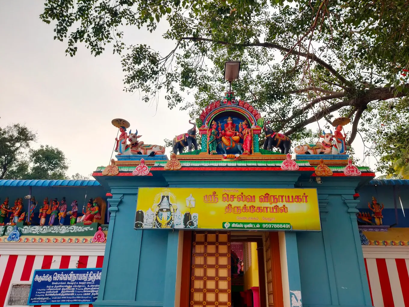 Sri Selva Vinayagar Temple, photo 3 of 9