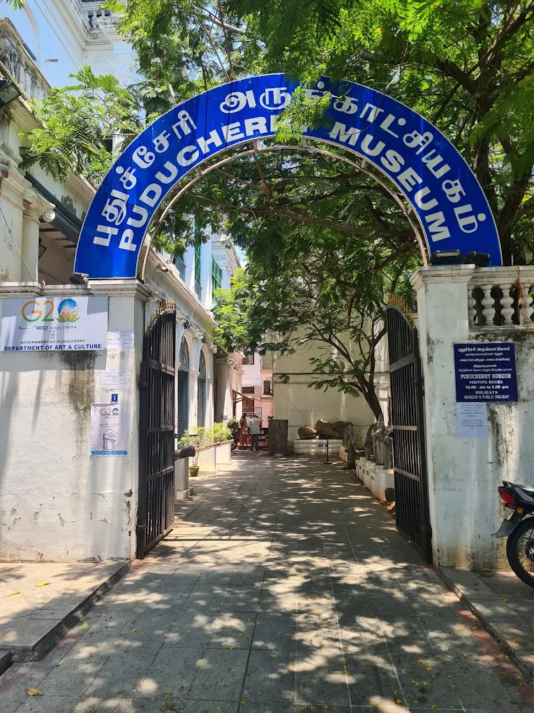 Puducherry Museum, photo 1 of 9
