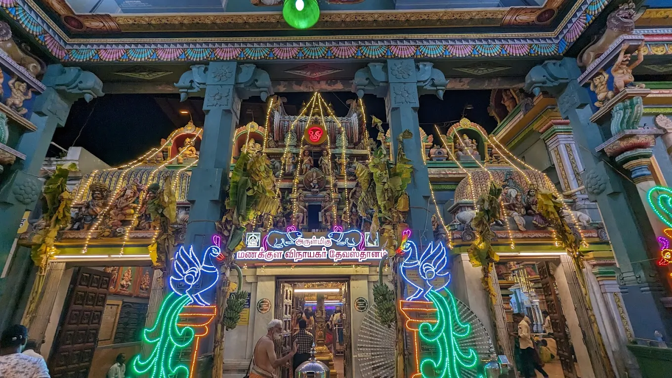 Arulmigu Manakula Vinayagar Devasthanam, photo 2 of 10