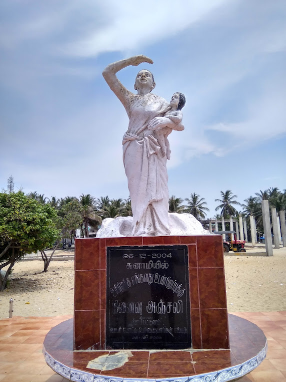 Veerampattinam Beach, photo 2 of 9