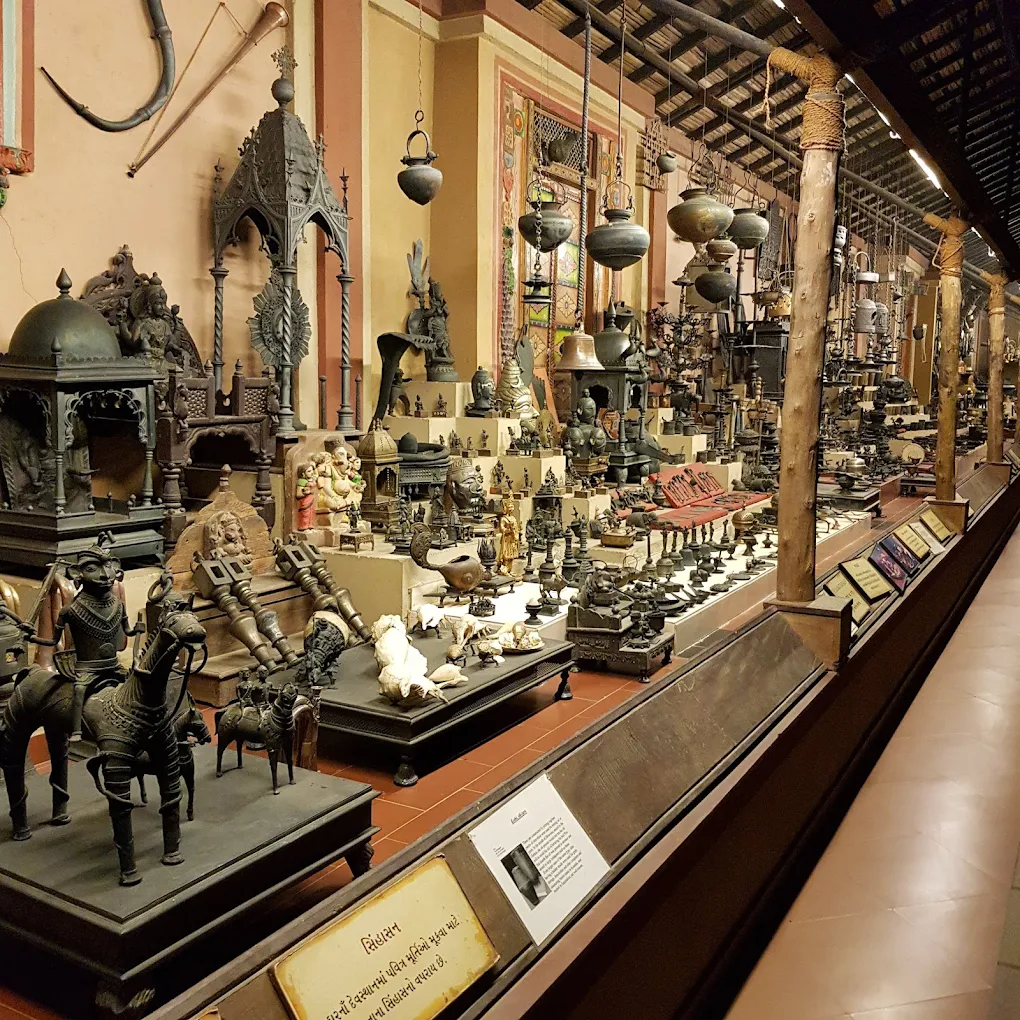 Vichaar Museum, photo 1 of 11