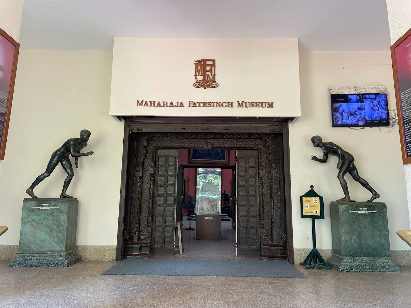 Maharaja Fatehsinh Museum, photo 3 of 9