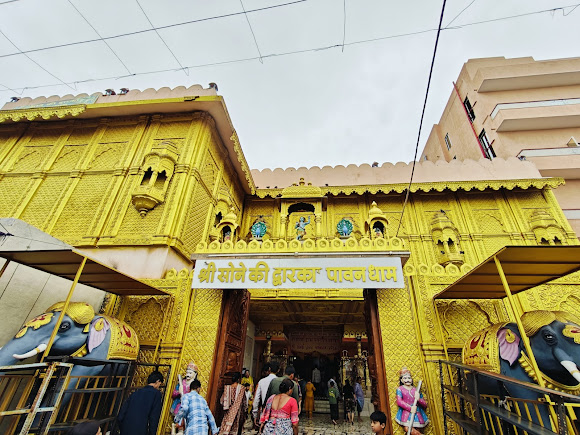 Bet Dwarka Island, photo 1 of 8