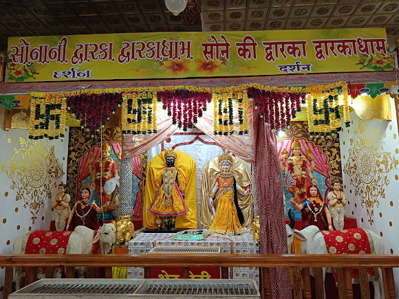 Bet Dwarka Island, photo 2 of 8