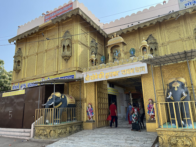 Bet Dwarka Island, photo 4 of 8