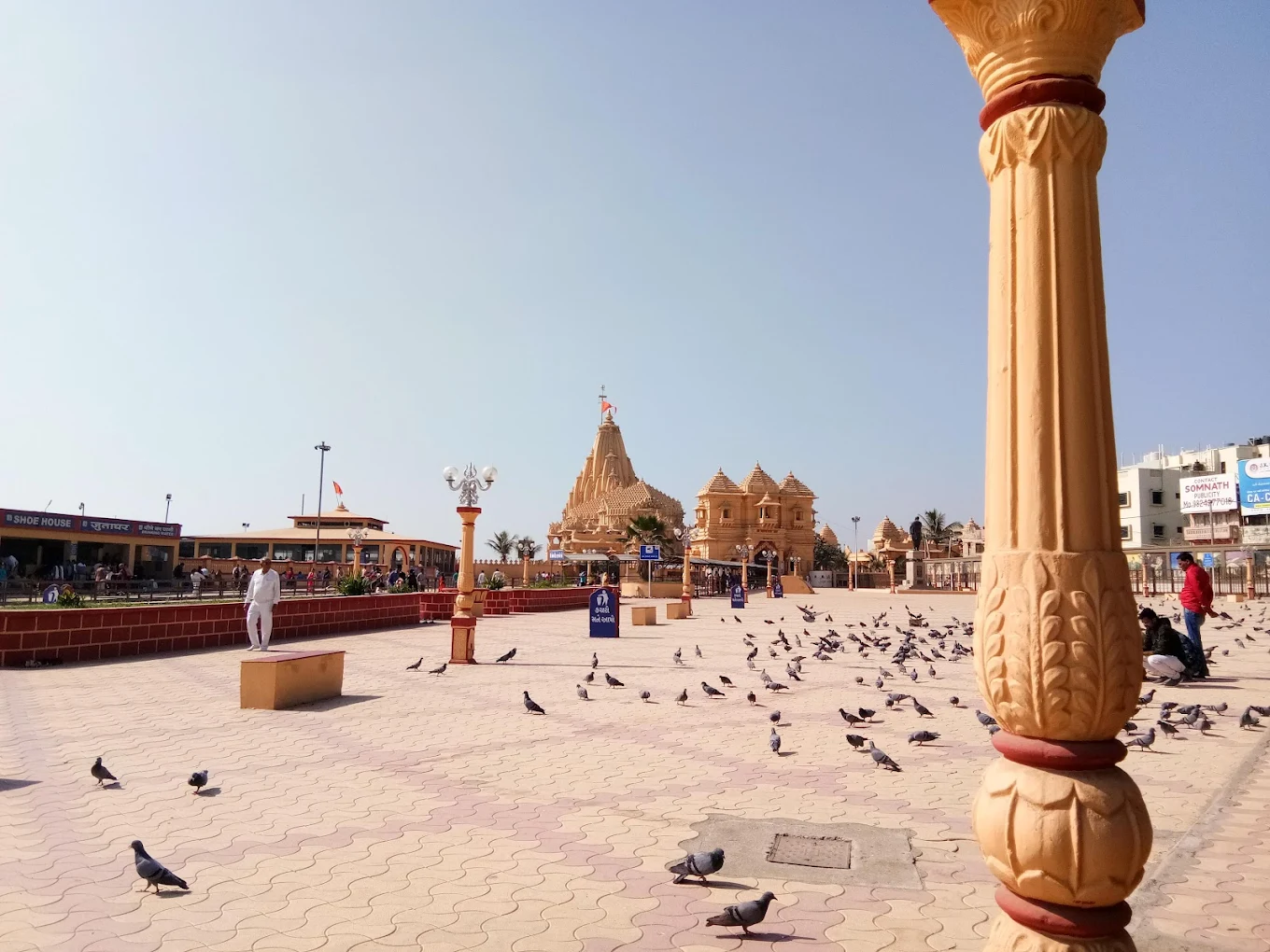 Shree Somnath Temple, photo 1 of 8