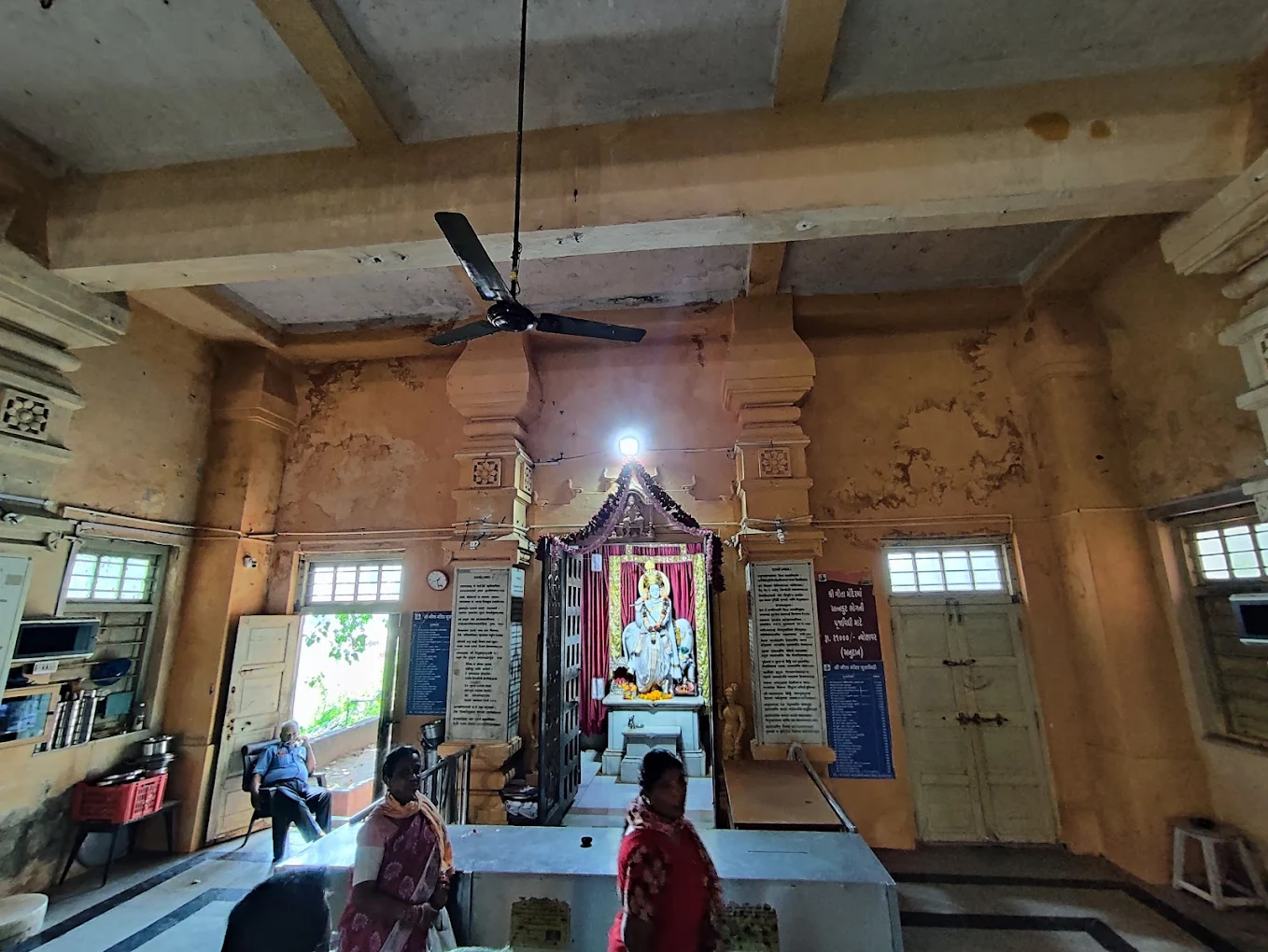 Gita Mandir, photo 4 of 11