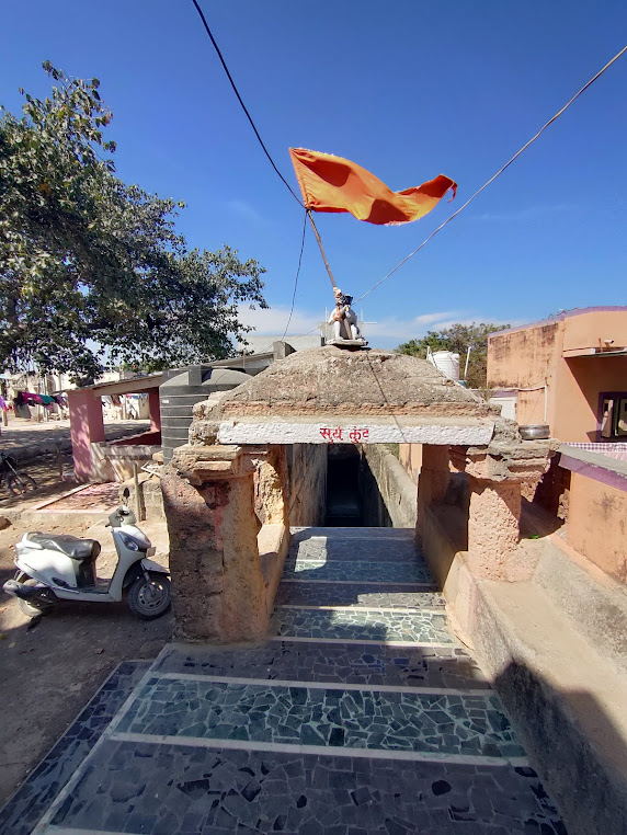 Surya Mandir, photo 4 of 10