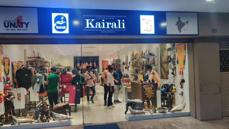 Ekta Mall, photo 1 of 9
