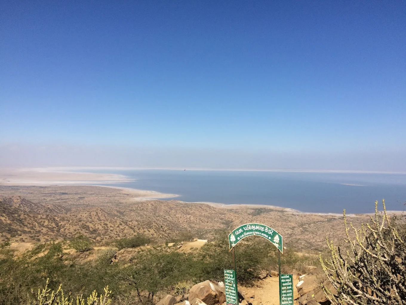 Sunset Point, photo 1 of 10