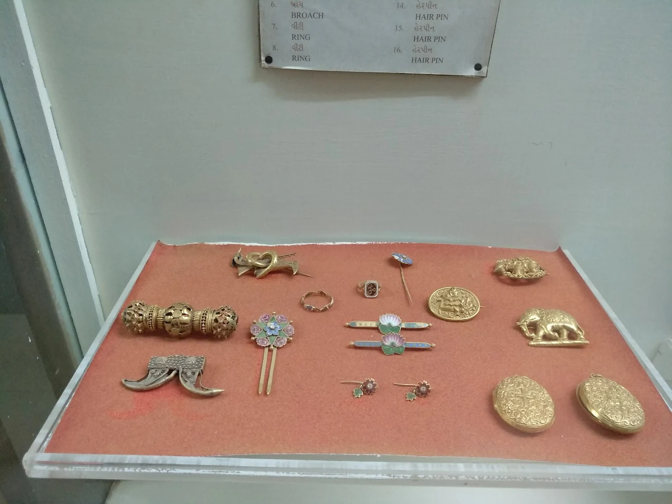Kutch Museum, photo 3 of 12