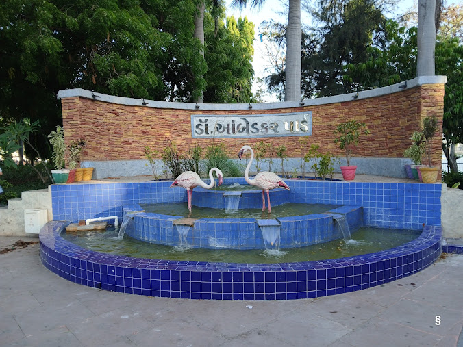 Lakhota Lake, photo 4 of 8