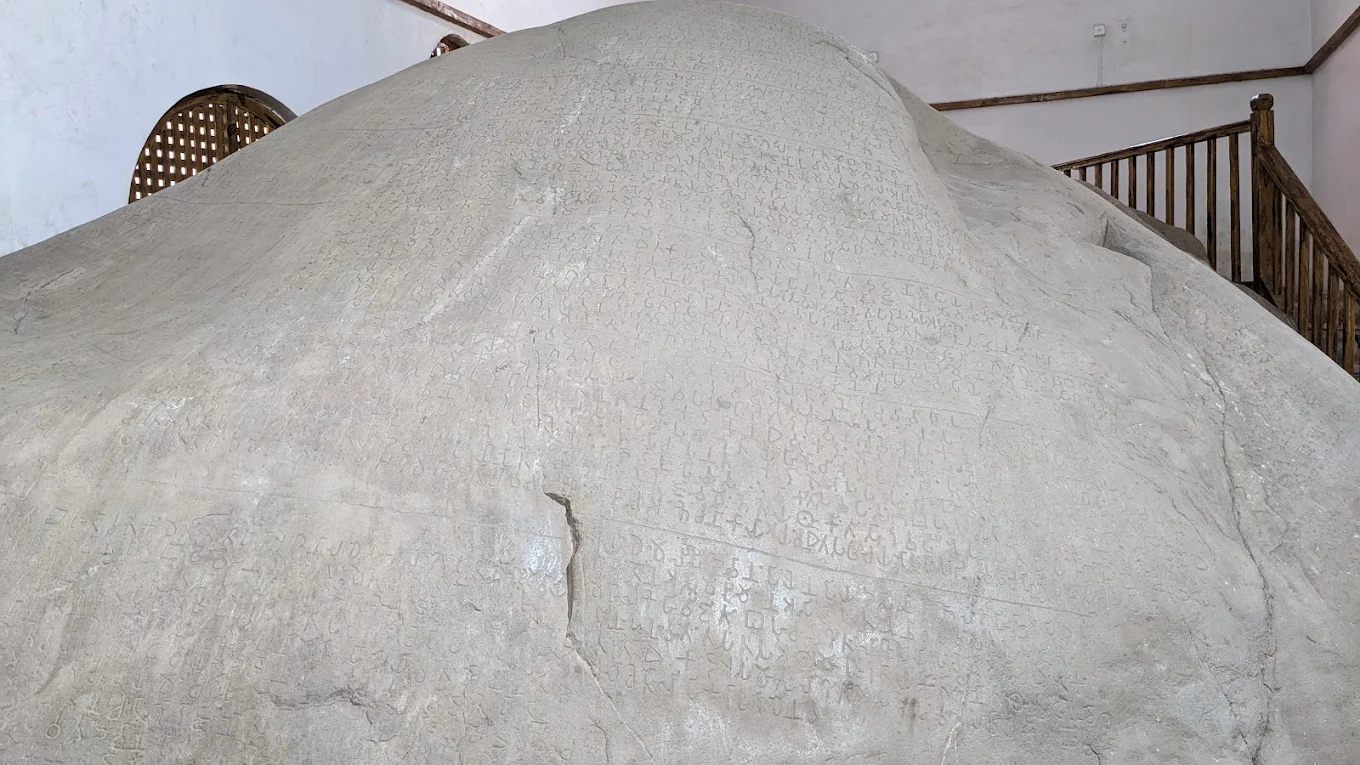 Girnar Ashoka Rock Edicts, photo 1 of 7