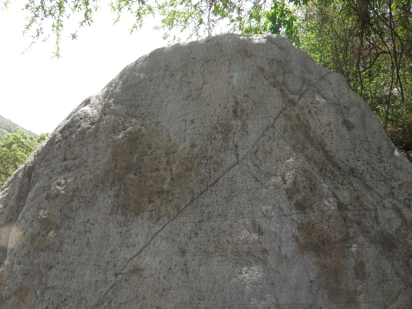Girnar Ashoka Rock Edicts, photo 2 of 7