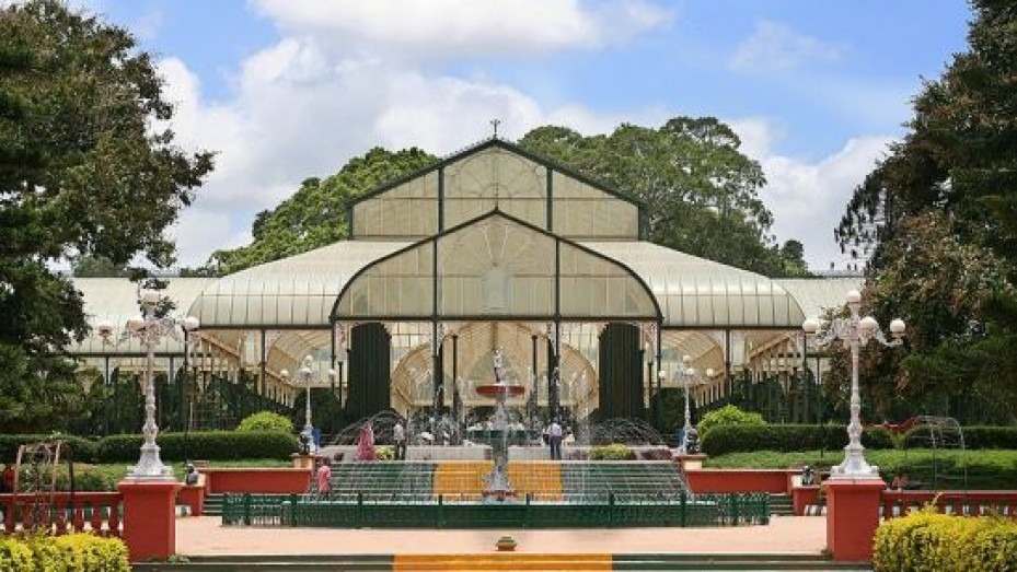 Lalbagh Botanical Garden, photo 3 of 8