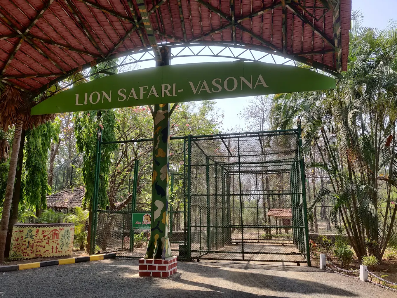 LION SAFARI VASONA SILVASSA DNH, photo 4 of 8