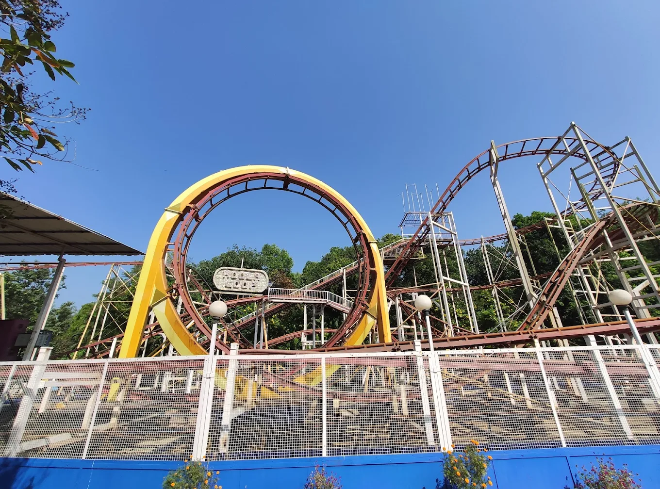 EsselWorld, photo 1 of 9