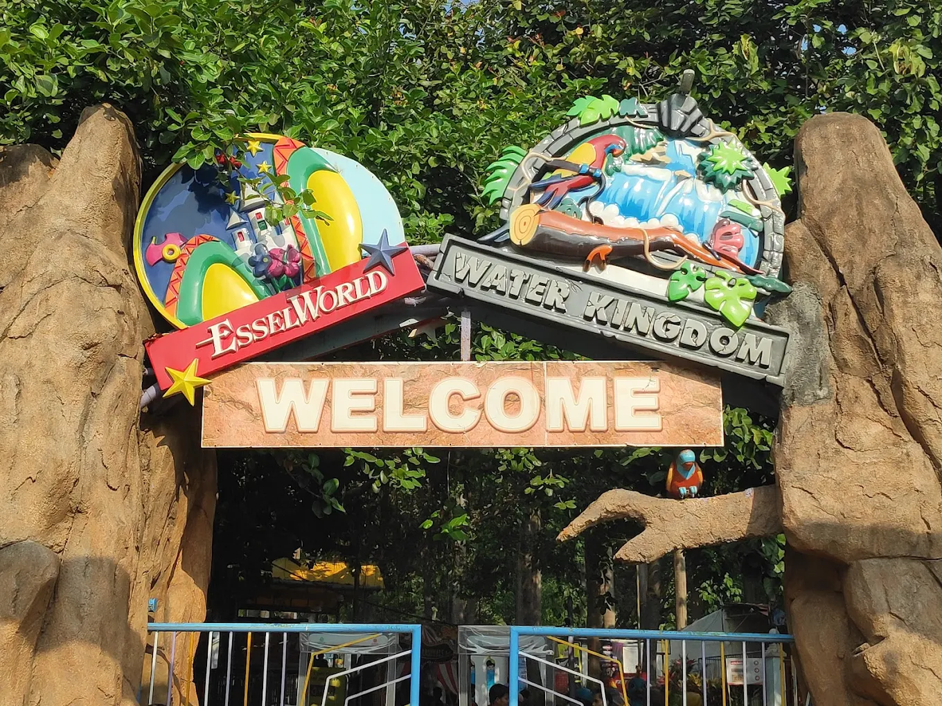 EsselWorld, photo 2 of 9