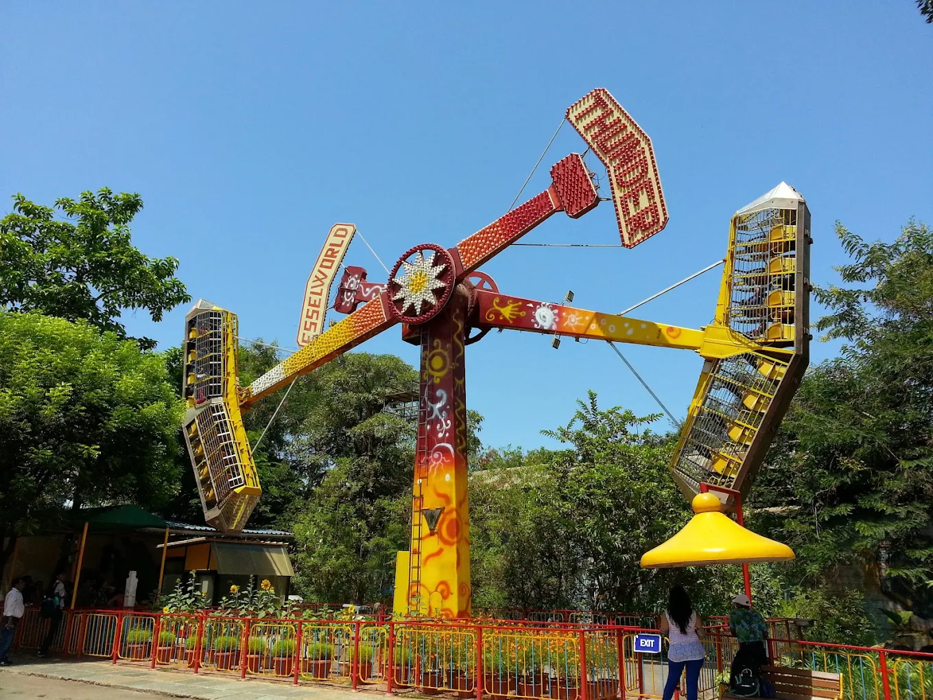 EsselWorld, photo 3 of 9